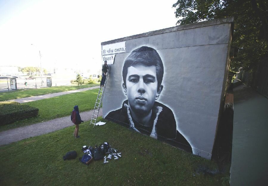 Сергей Бодров граффити